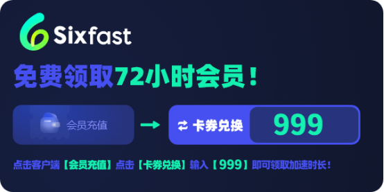 原神4.0版本什么时候上线？国外玩原神要加速器吗？