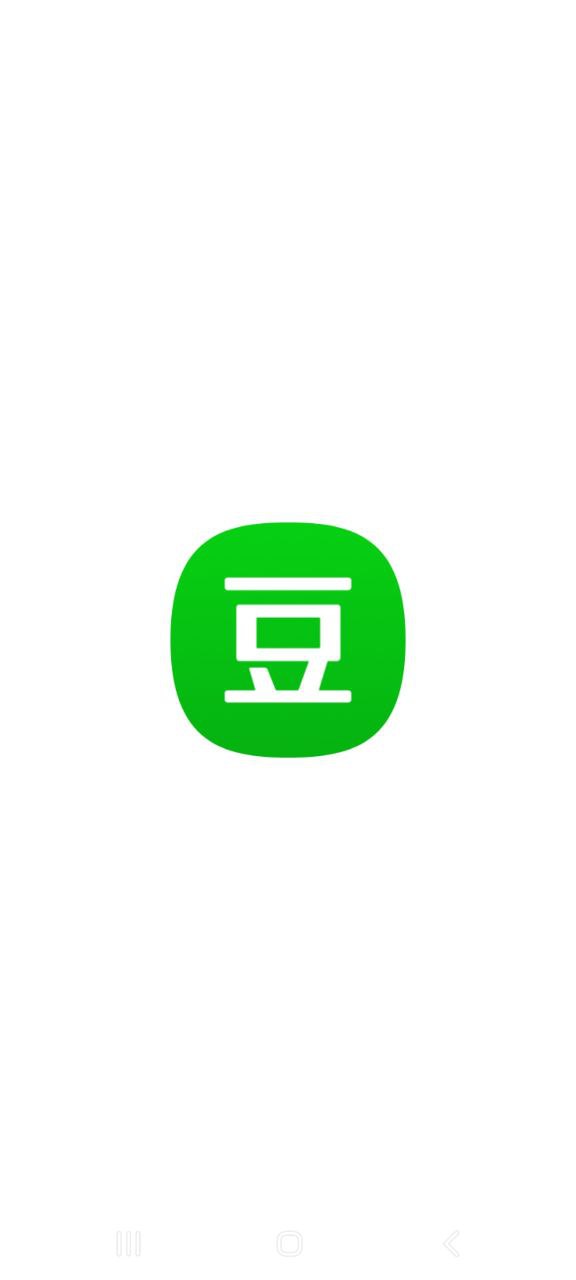 下载豆瓣2023最新app