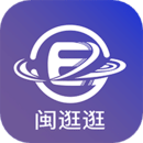 闽逛逛最新app免费