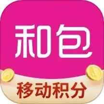 和包支付app介绍