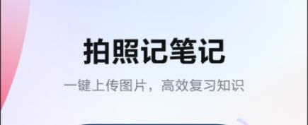 新蒙文翻译成中文软件有哪些2022 可以翻译新蒙文的推荐