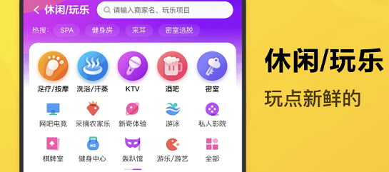 买电影票哪个软件便宜2022 买电影票便宜的软件推荐