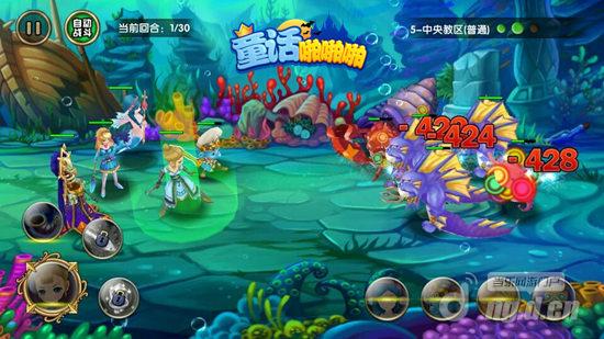 3D奇幻RPG手游《童话啪啪啪》多重特色玩法解析