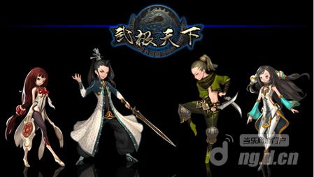 无商城遇到全球大服《武极天下》打造良心大作