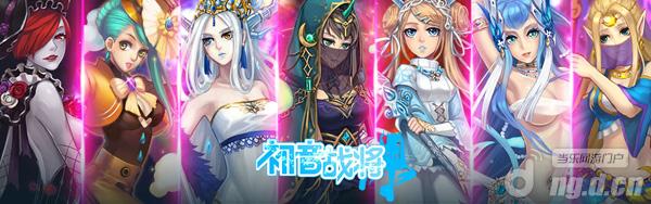 《初音战将》内测玩法独家揭秘女神策略魔法