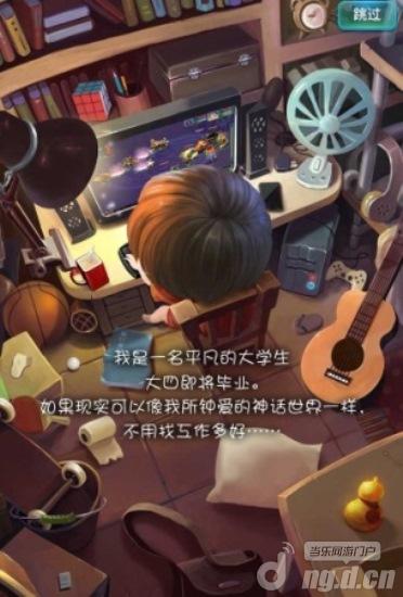 《迷你西游》评测：突破传统卡牌玩法的诚意大作