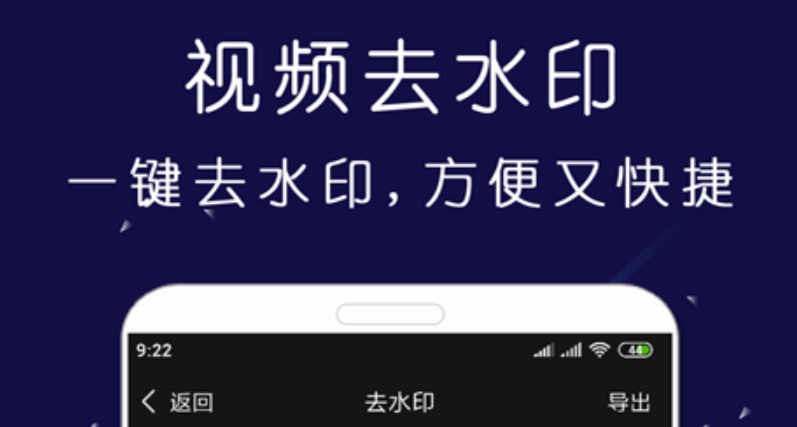 精选好用的短视频制作软件，为你打造必备神器！