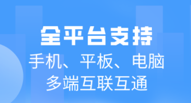 "自动扫码软件推荐：全面筛选的自动扫描软件大全"