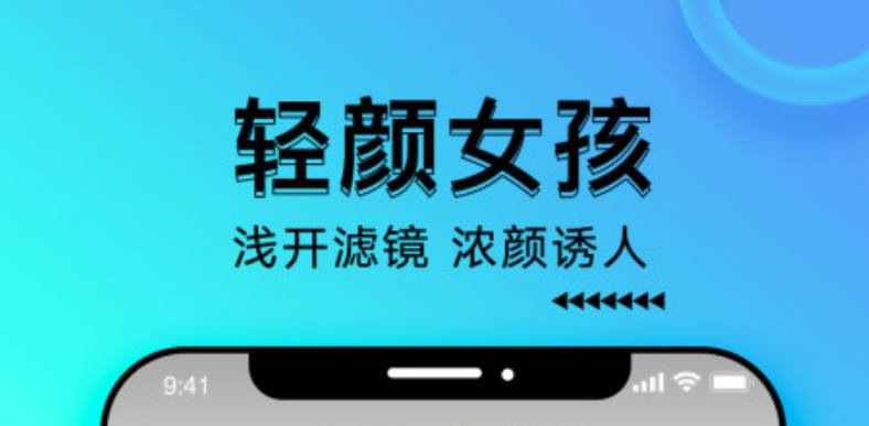 直播平台有哪些好玩有趣的？