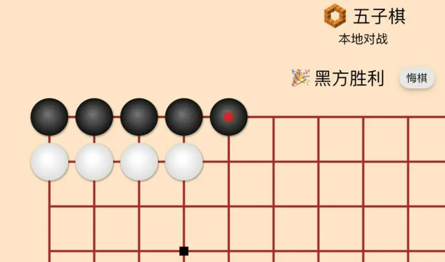 双人小游戏大全——玩趣味好玩的2人游戏合集