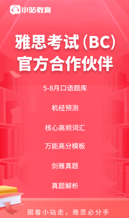 非常抱歉，我还没有收到您的文章标题，请告诉我。