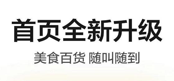 网购电影票，这些软件轻松帮你搞定