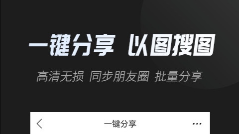 「图片重复识别软件大全，哪些软件可以准确识别重复图片？」