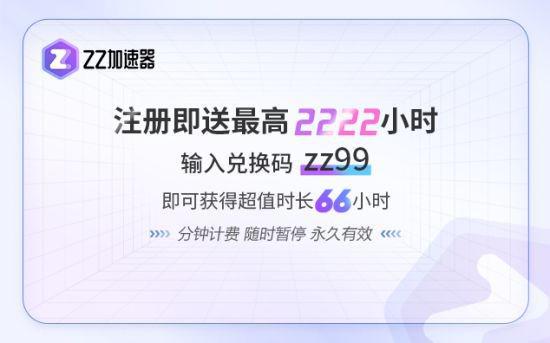 暗黑破坏神解决卡顿、掉帧、闪退等问题攻略