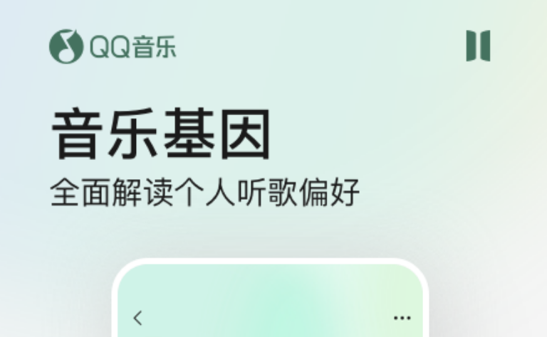 热门音乐合集下载排行榜，限时免费！