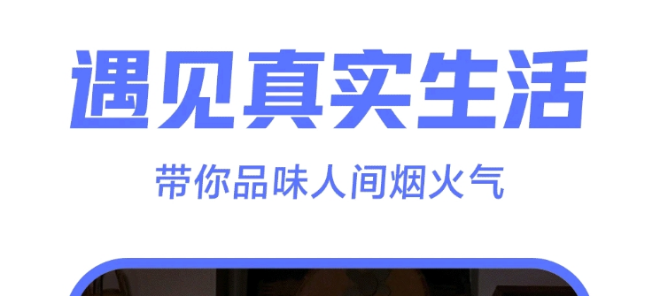 顶级小视频推荐！分享热门小视频的精彩合集