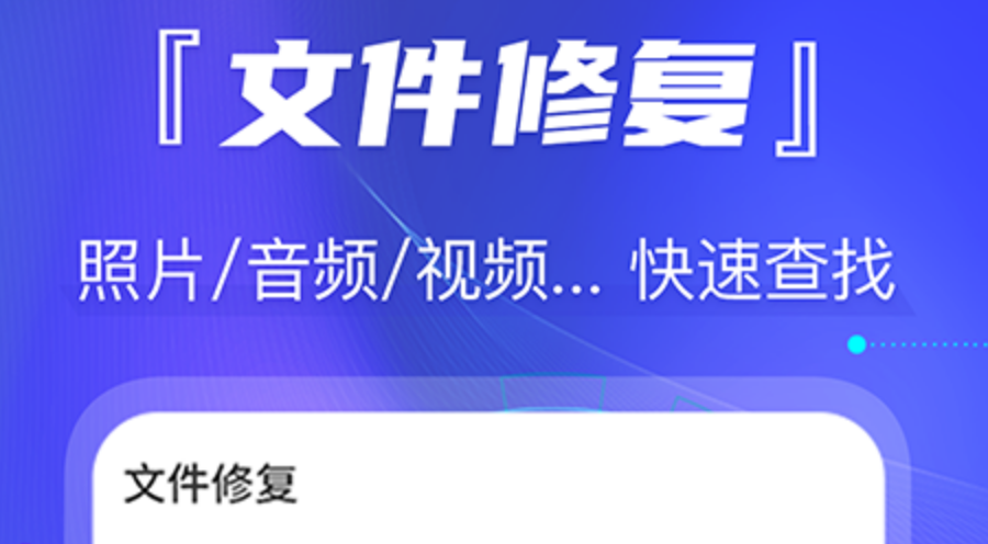 翻新照片的技巧和软件推荐：惊人合集