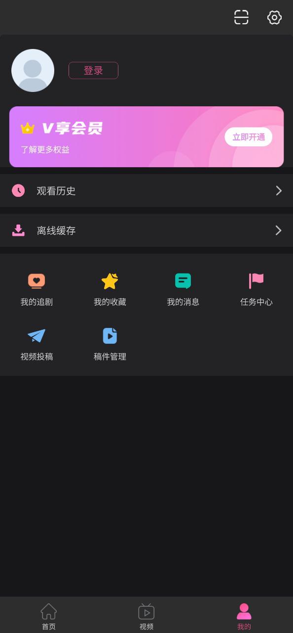 韩小圈最新app下载