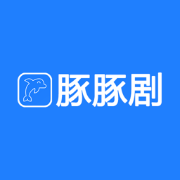 豚豚剧app下载链接