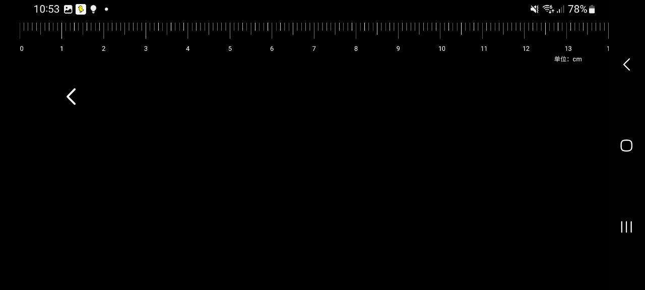 熊盒子最新版