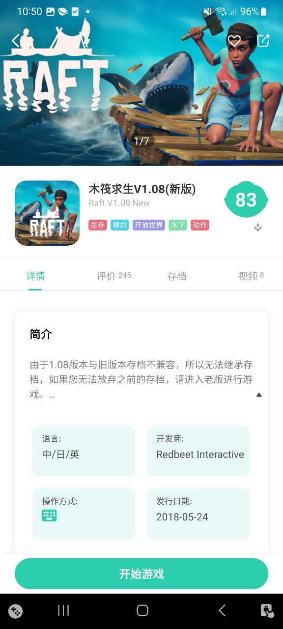 饺子云游戏网址下载