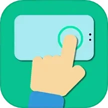 自动点击器pro登录注册app