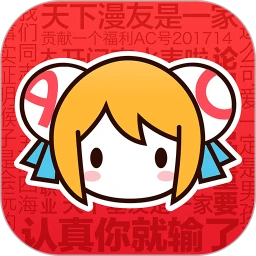 直接安装AnFuns