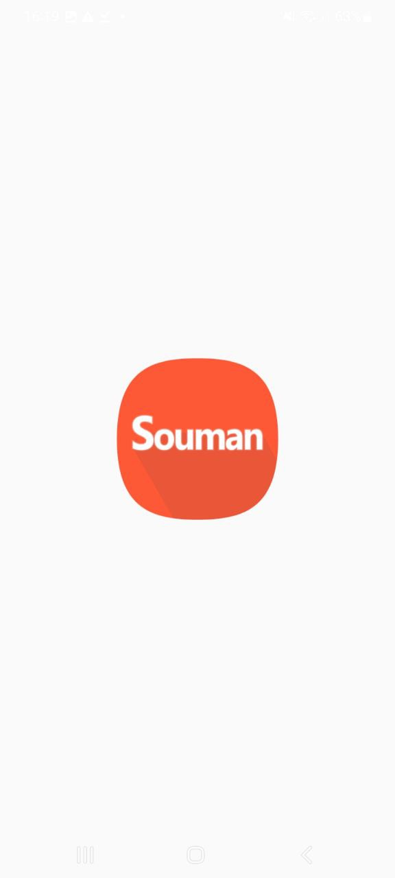 最新Souman搜漫网址