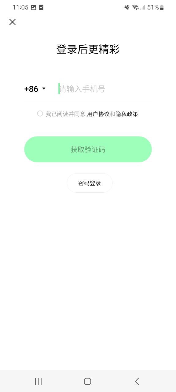 快手概念版app下载最新版本安卓