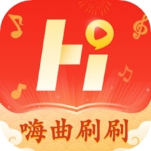 嗨曲刷刷app2023下载