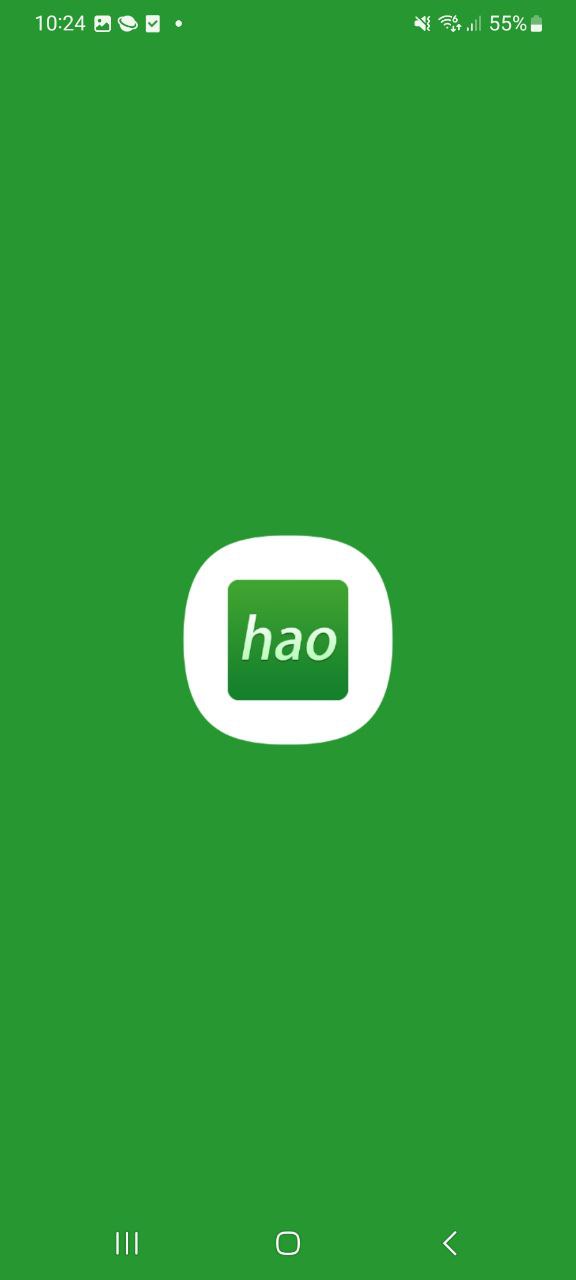 手机APP注册hao网址大全