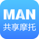 MAN共享摩托原版app最新版下载