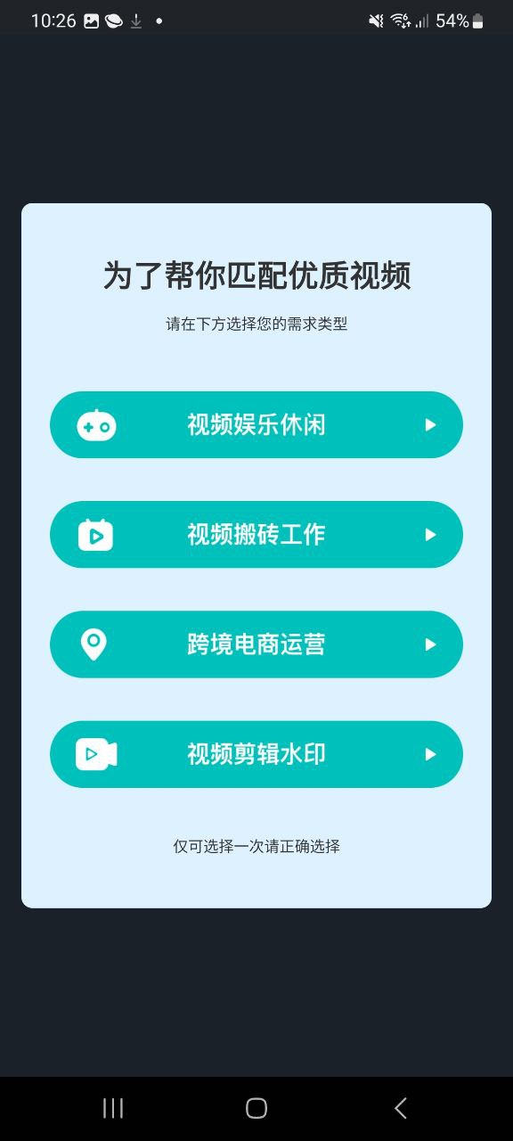 tk帮搬首页登录