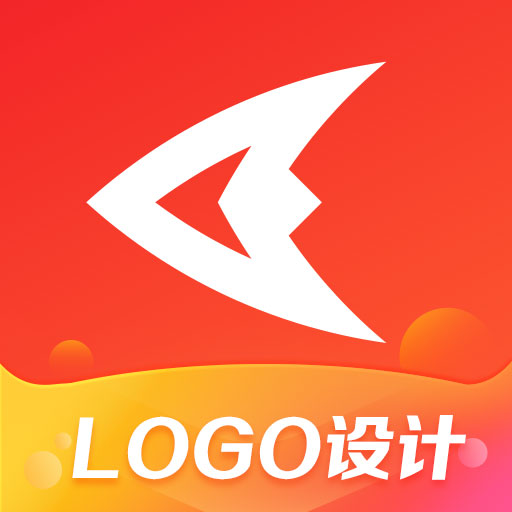 logo设计生成器网站app