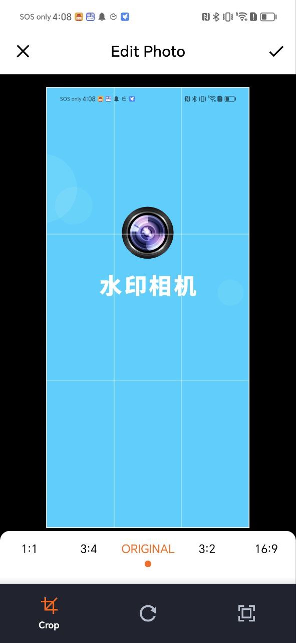 水印工作打卡app2023下载