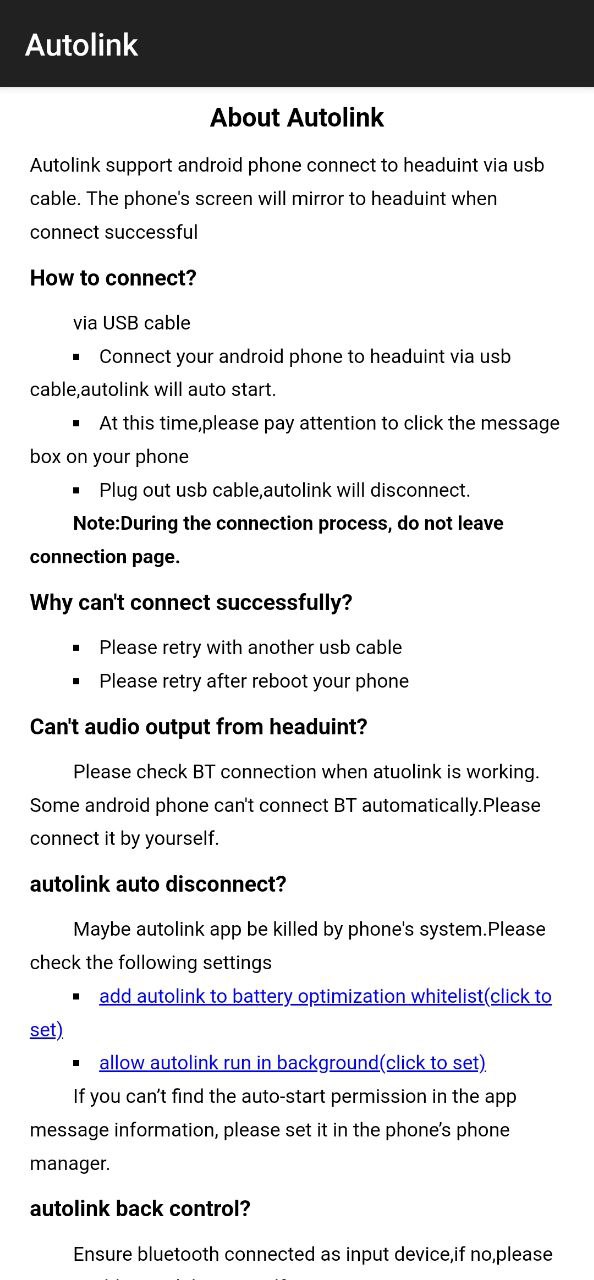 autolinkapp下载最新