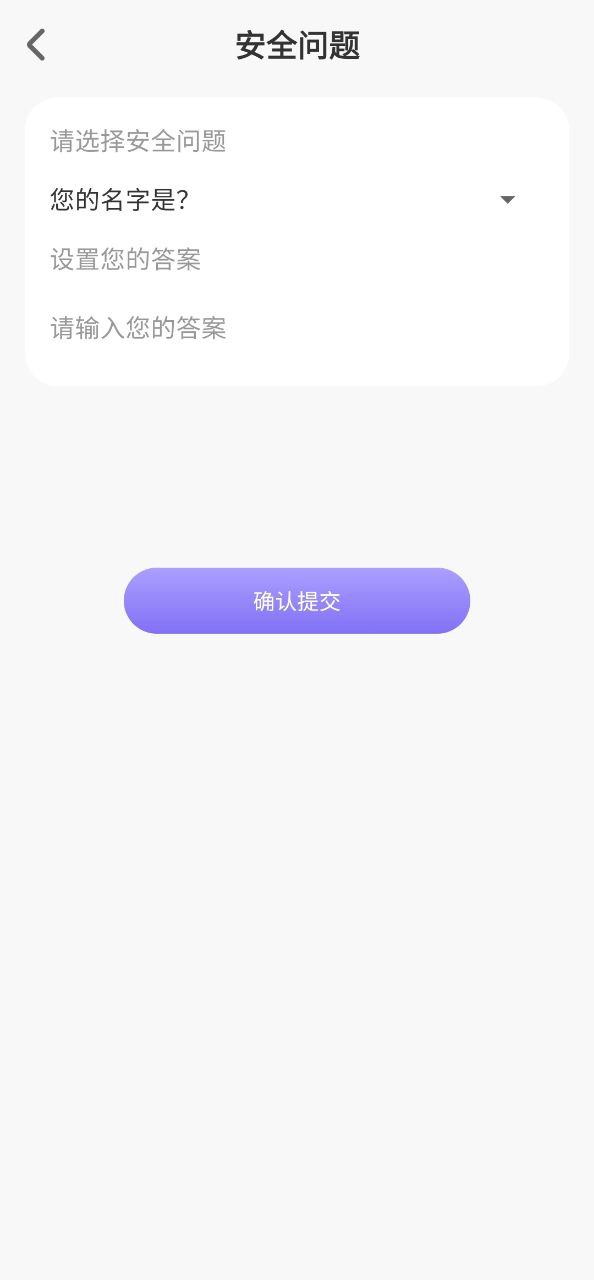 es文件管理器app最新版下载