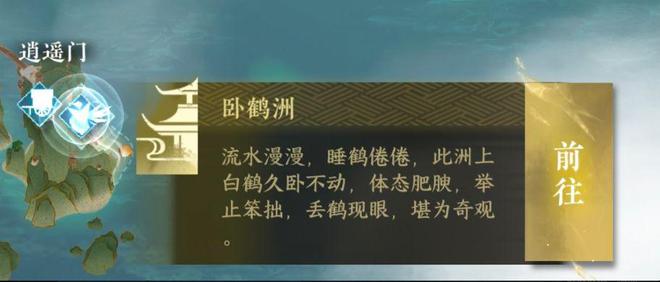 游戏团队七百人，却没有一个认真的？名字突出策划精神状态值得担忧