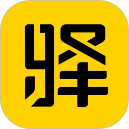 下载驿公里洗车app免费