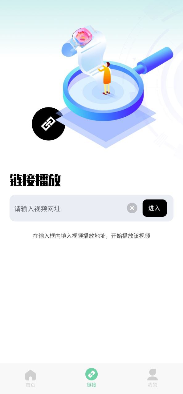 影记播放器app下载网址