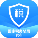 个人所得税app最新安卓版下载安装