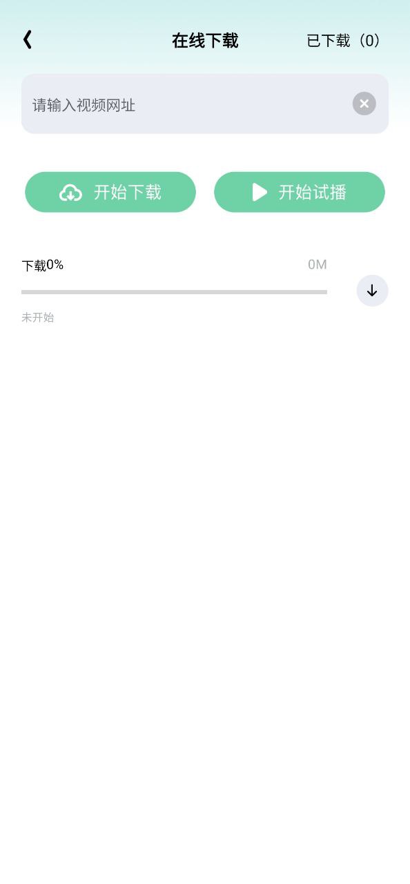 影记播放器app