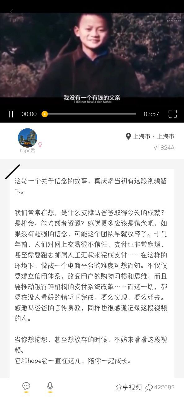 hope网站链接