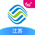 江苏移动掌上营业厅app