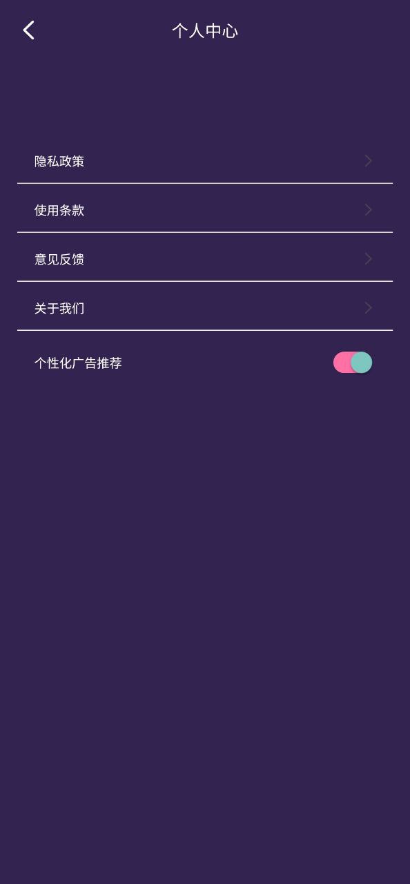 飘花视频app