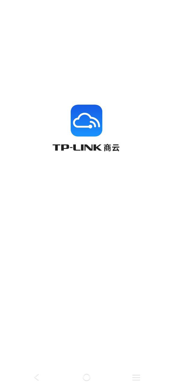 tp-link商云