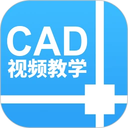 天正cad