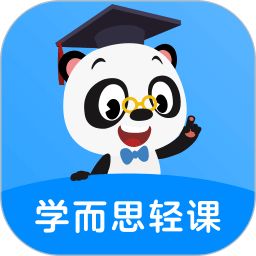 学而思轻课