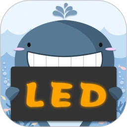 LED灯牌显示屏滚动字幕