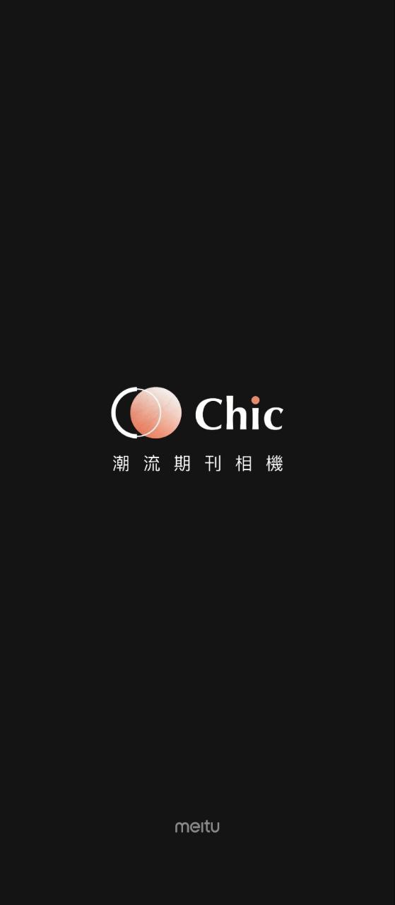 chic拍照相机